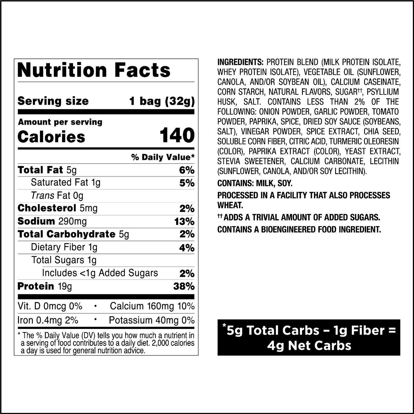 spicy-sweet-chili-tortilla-style-protein-chips-o8 qst-011070_spicy-sweet-chili-tortilla-style-protein-chips_8.png