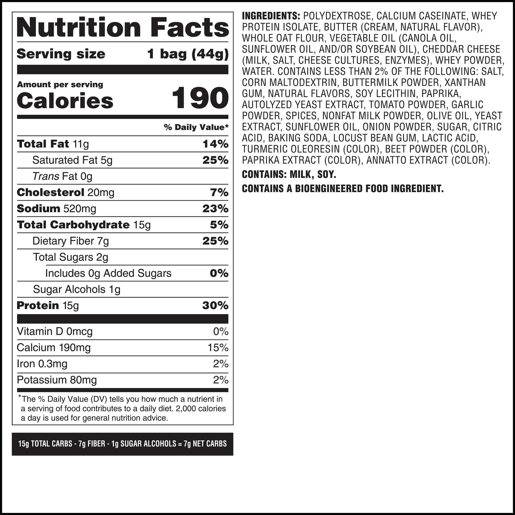 spicy-cheddar-cheese-crackers-p0 qst-014002-spicy-cheddar-cheese-crackers_7.png