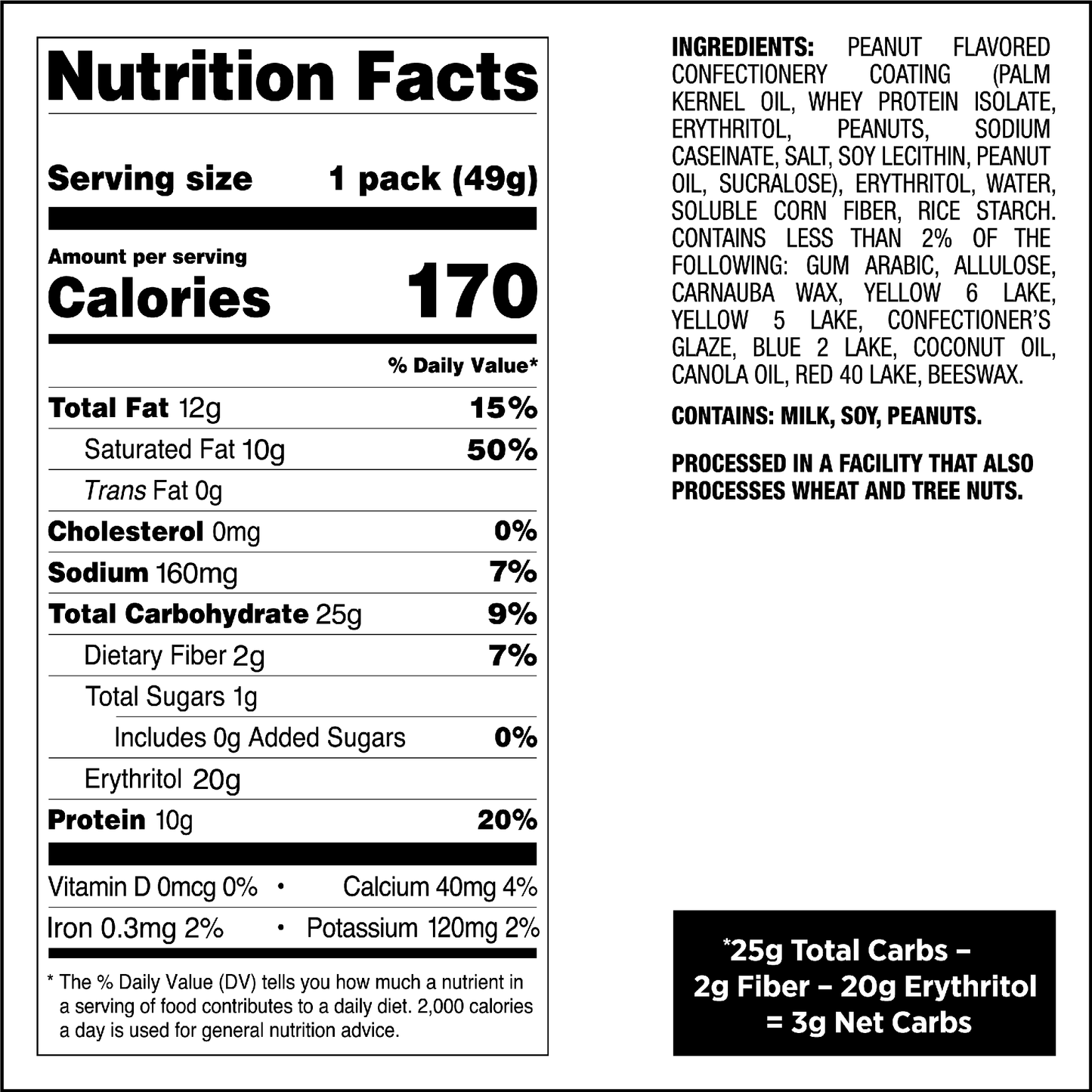 peanut-butter-coated-candies-b0 qst-015276-peanut-butter-coated-candies_4.png